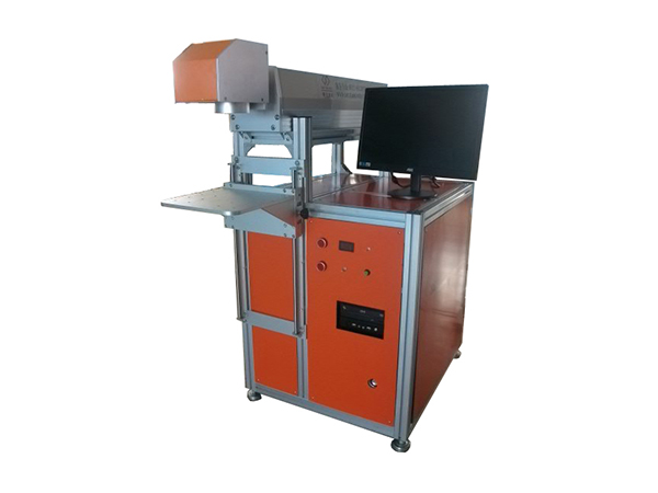 ST-D-CO2 D型 CO2激光打標(biāo)機