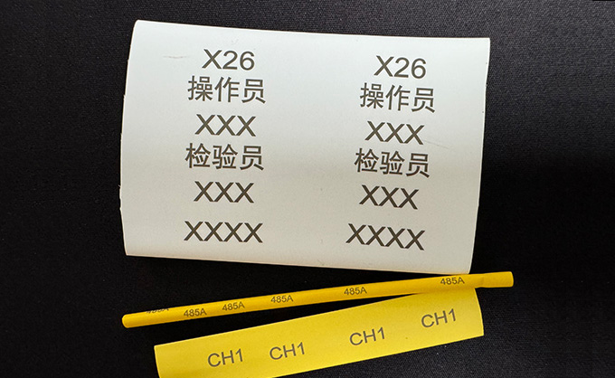 紫外視覺激光打標機的應用有哪些